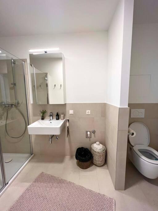 Appartamento Donaublick Oasis: Stylische
